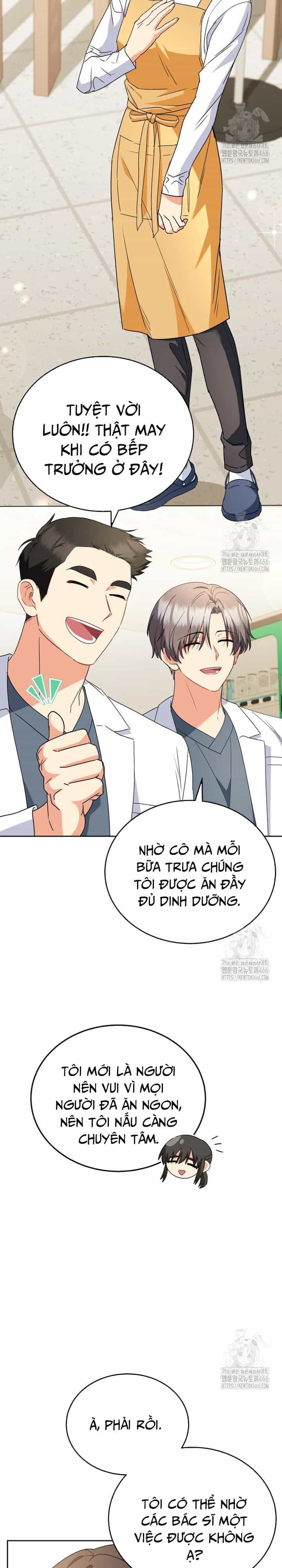 Xin Chào! Bác Sĩ Thú Y - Chương 73 - ảnh 17