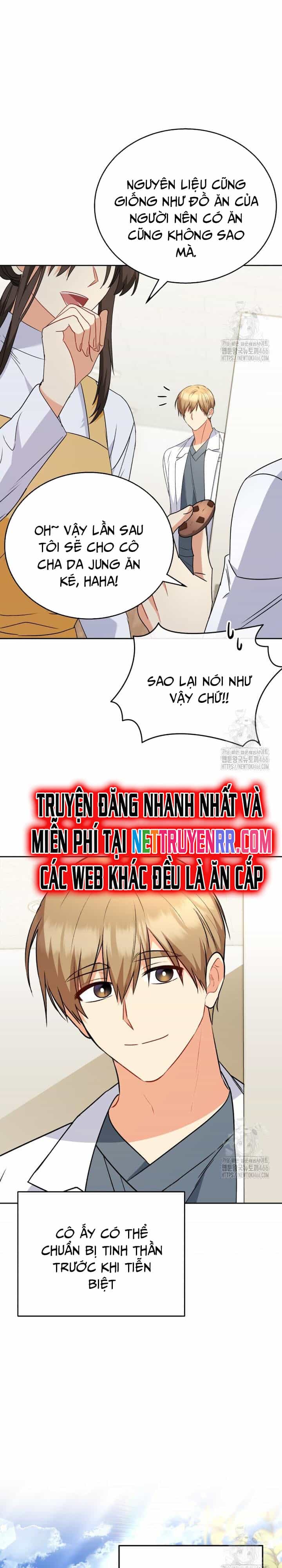 Xin Chào! Bác Sĩ Thú Y - Chương 73 - ảnh 20