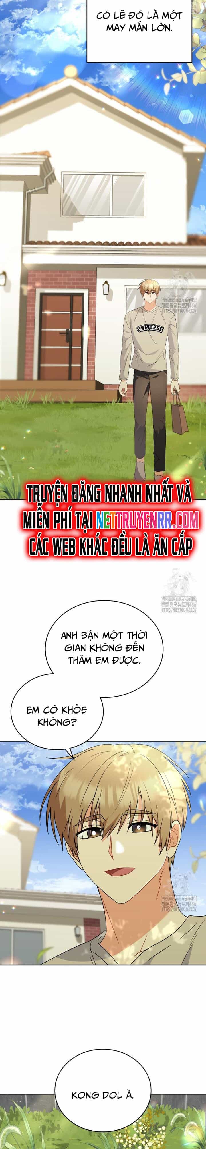 Xin Chào! Bác Sĩ Thú Y - Chương 73 - ảnh 21
