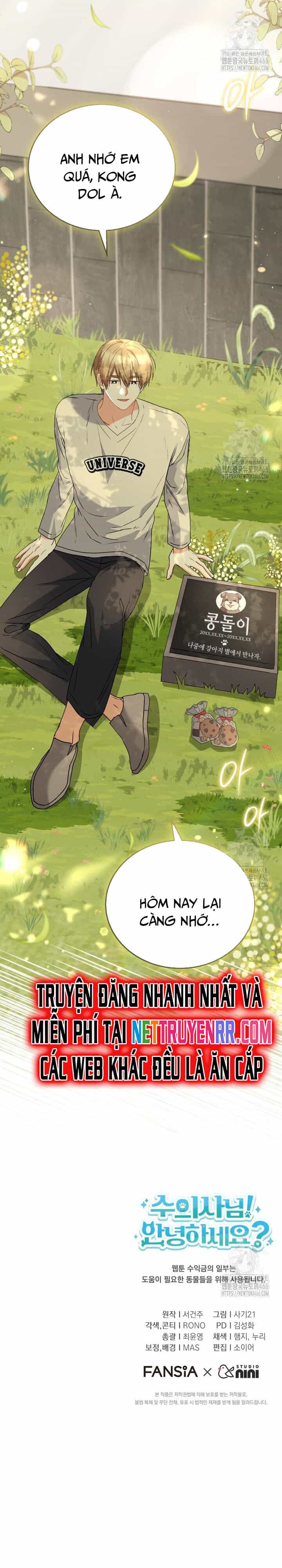 Xin Chào! Bác Sĩ Thú Y - Chương 73 - ảnh 28