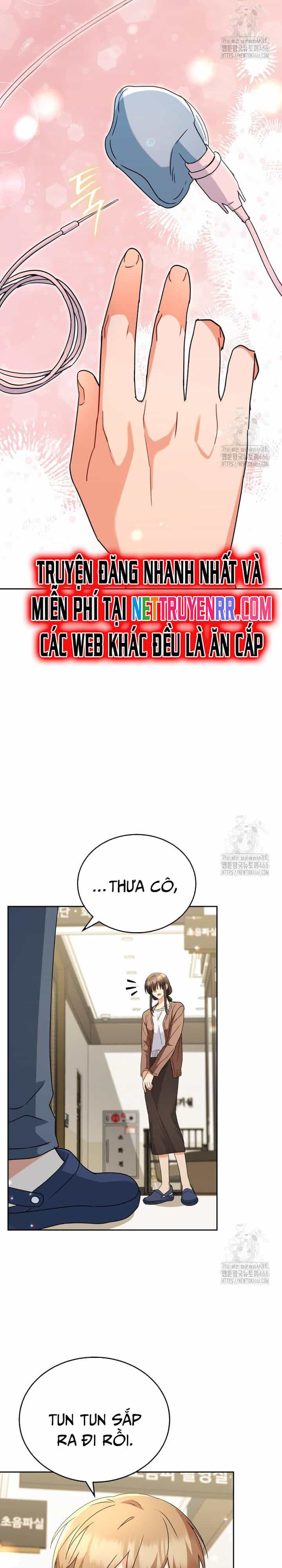 Xin Chào! Bác Sĩ Thú Y - Chương 73 - ảnh 4