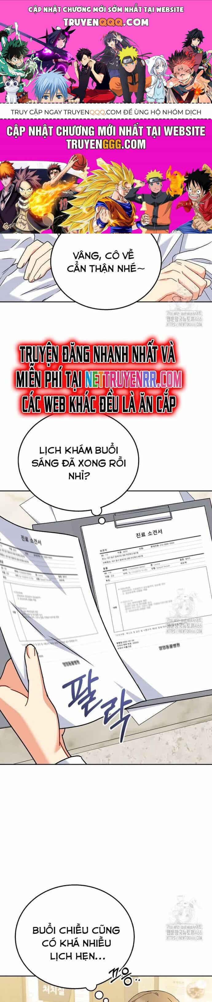 Xin Chào! Bác Sĩ Thú Y - Chương 74 - ảnh 1