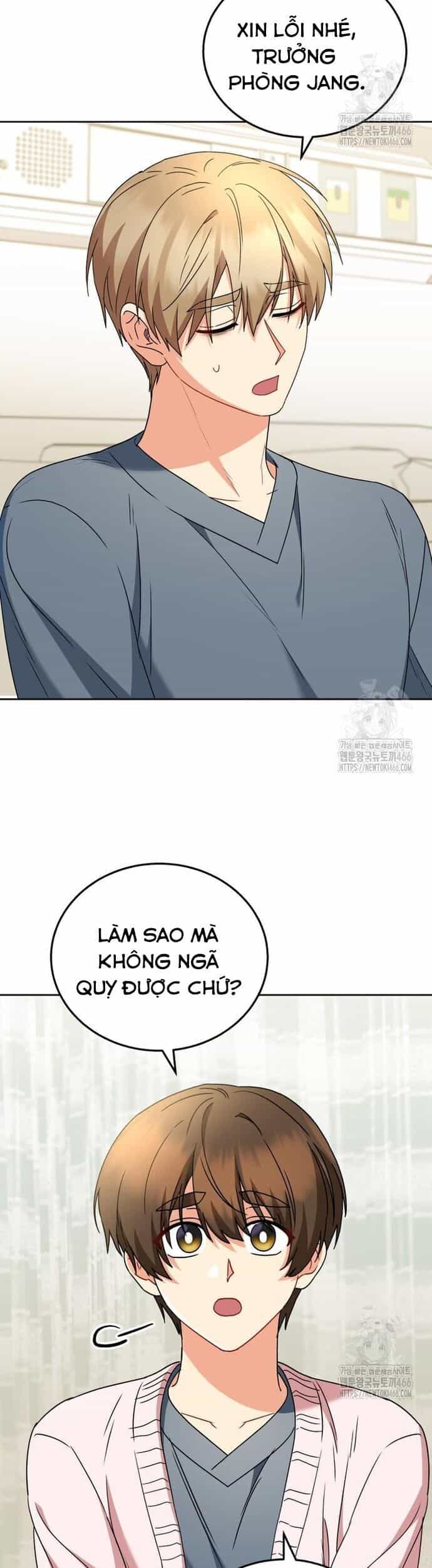 Xin Chào! Bác Sĩ Thú Y - Chương 74 - ảnh 13