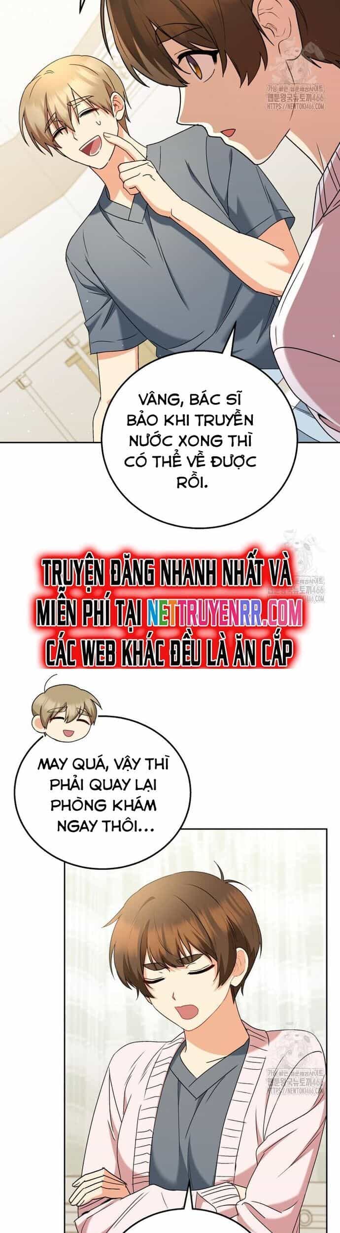 Xin Chào! Bác Sĩ Thú Y - Chương 74 - ảnh 15