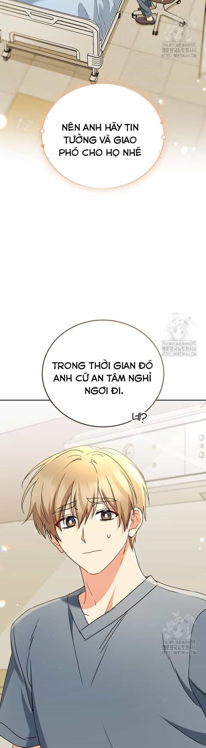 Xin Chào! Bác Sĩ Thú Y - Chương 74 - ảnh 21