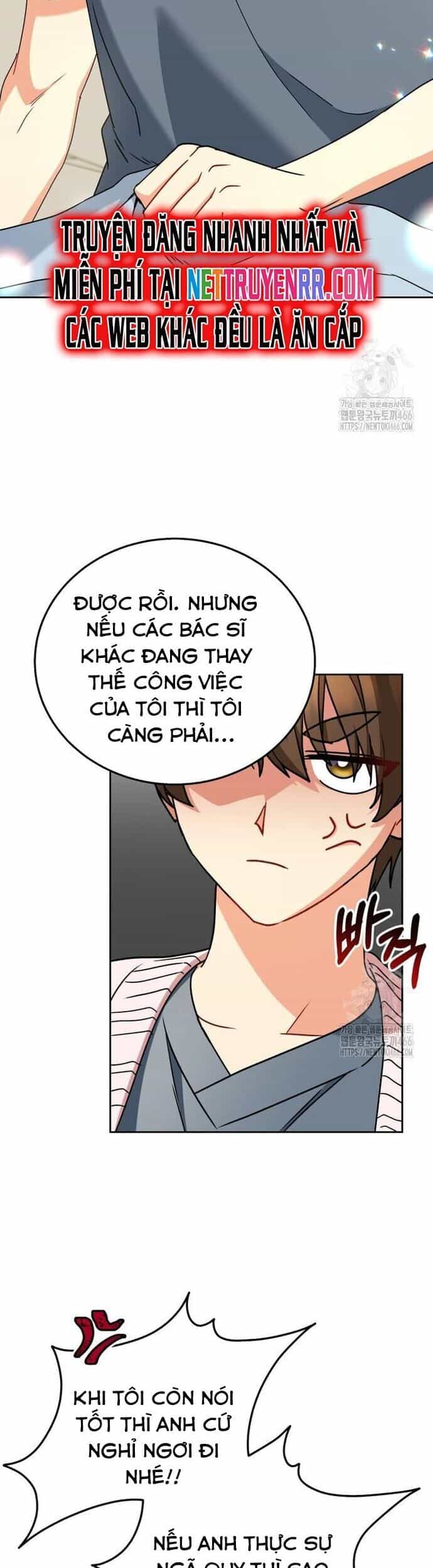 Xin Chào! Bác Sĩ Thú Y - Chương 74 - ảnh 22