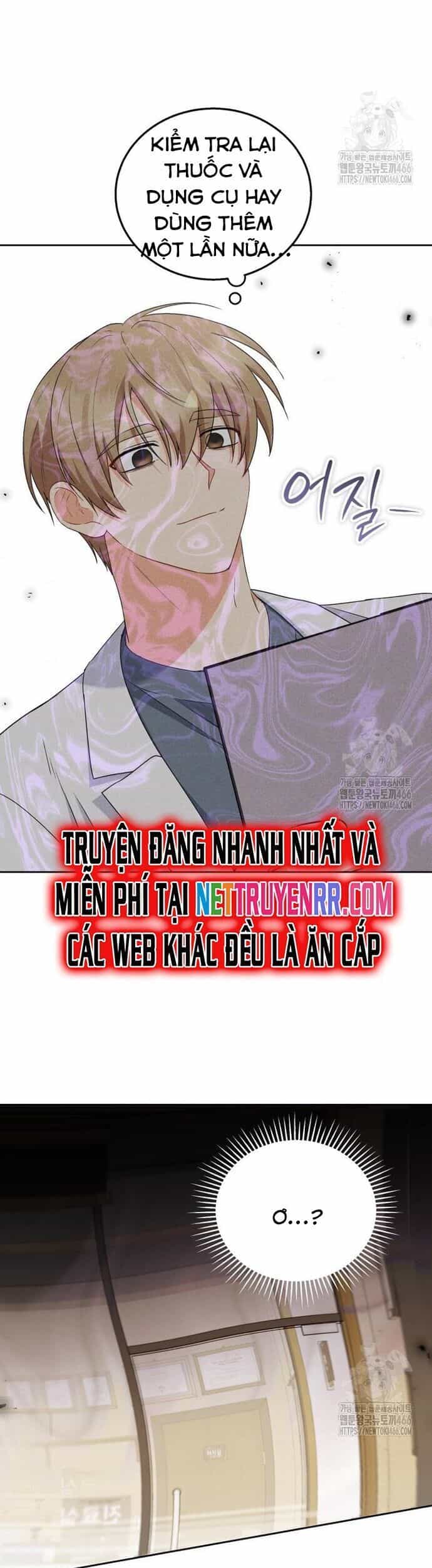 Xin Chào! Bác Sĩ Thú Y - Chương 74 - ảnh 3