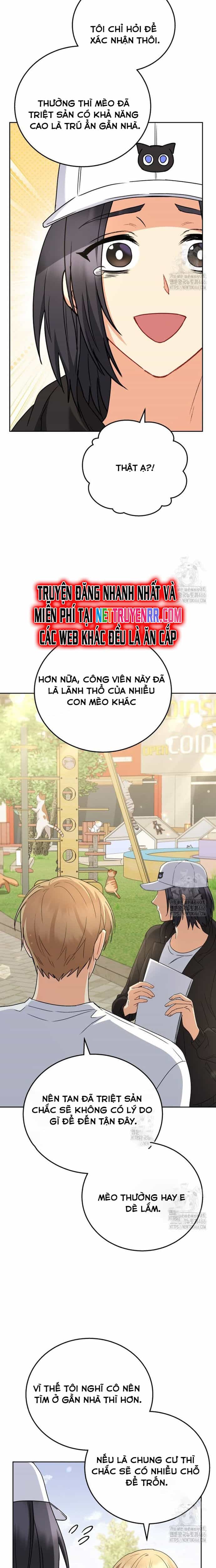 Xin Chào! Bác Sĩ Thú Y - Chương 75 - ảnh 10