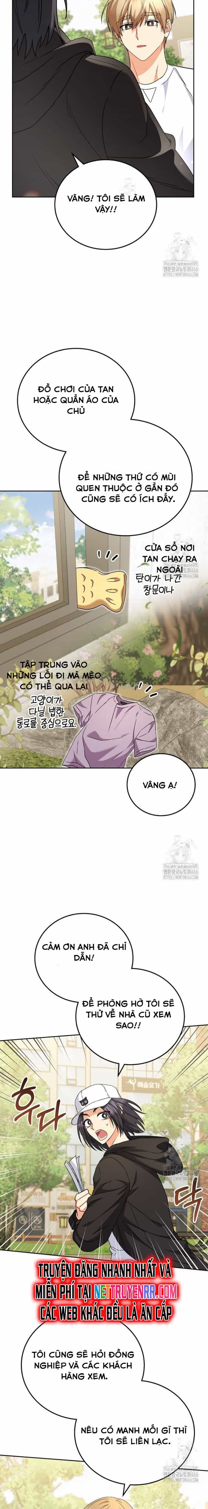 Xin Chào! Bác Sĩ Thú Y - Chương 75 - ảnh 11