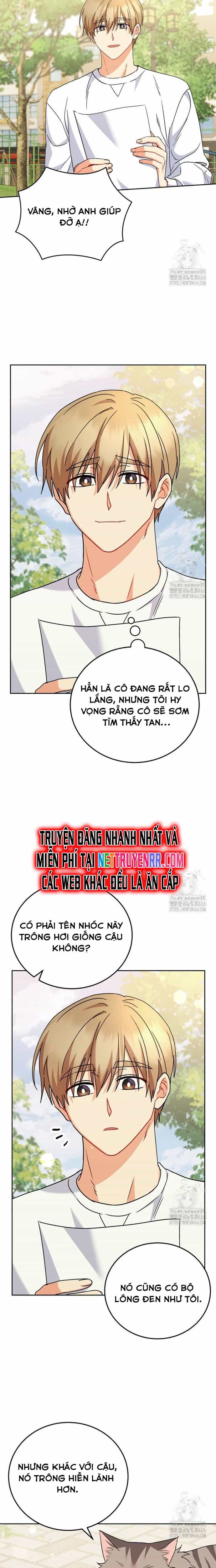Xin Chào! Bác Sĩ Thú Y - Chương 75 - ảnh 12