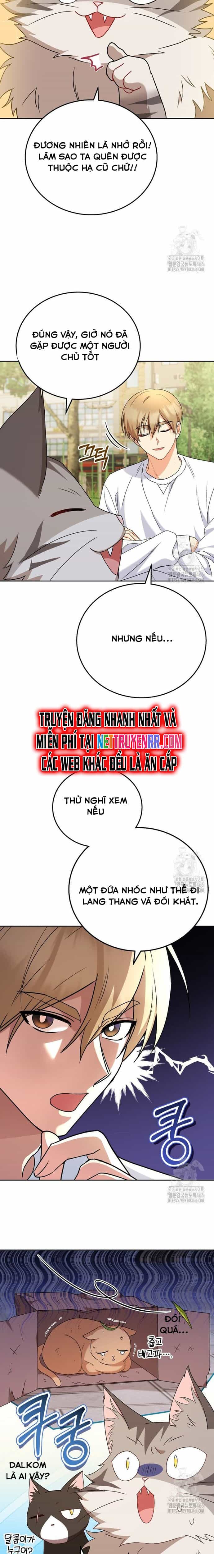 Xin Chào! Bác Sĩ Thú Y - Chương 75 - ảnh 17