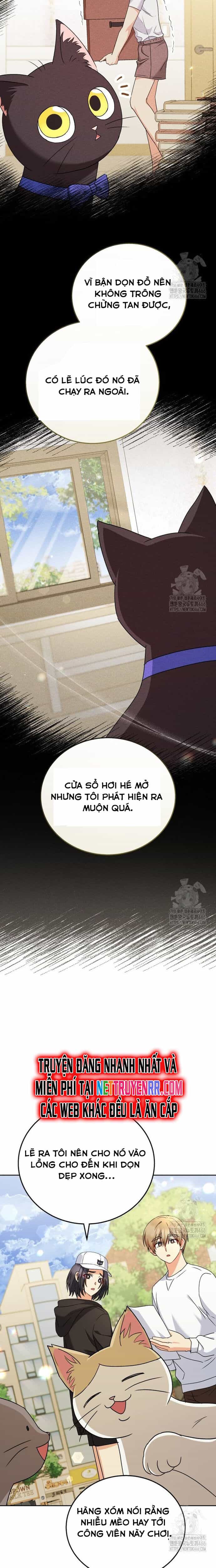 Xin Chào! Bác Sĩ Thú Y - Chương 75 - ảnh 6
