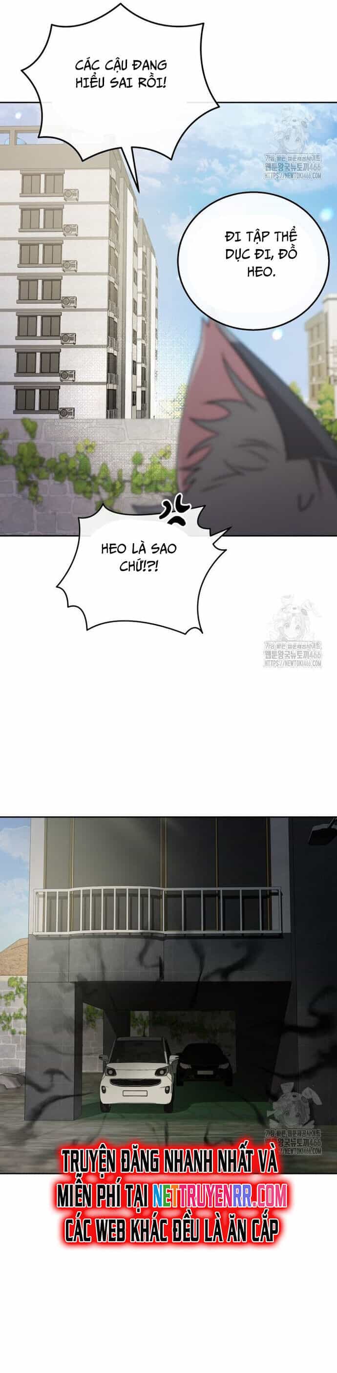 Xin Chào! Bác Sĩ Thú Y - Chương 76 - ảnh 28