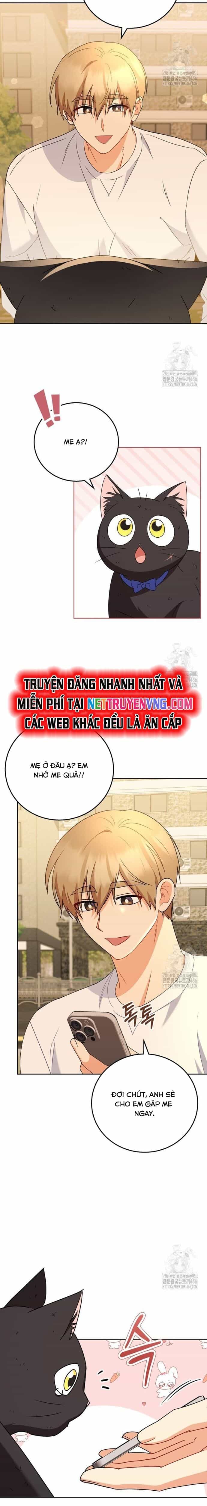Xin Chào! Bác Sĩ Thú Y - Chương 78 - ảnh 5