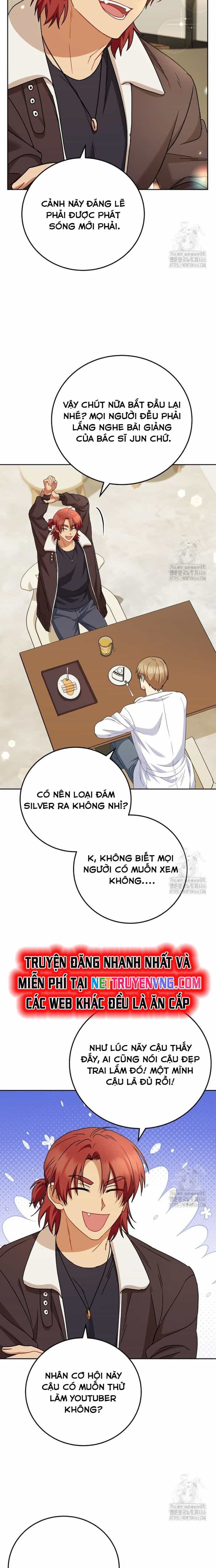 Xin Chào! Bác Sĩ Thú Y - Chương 79 - ảnh 20