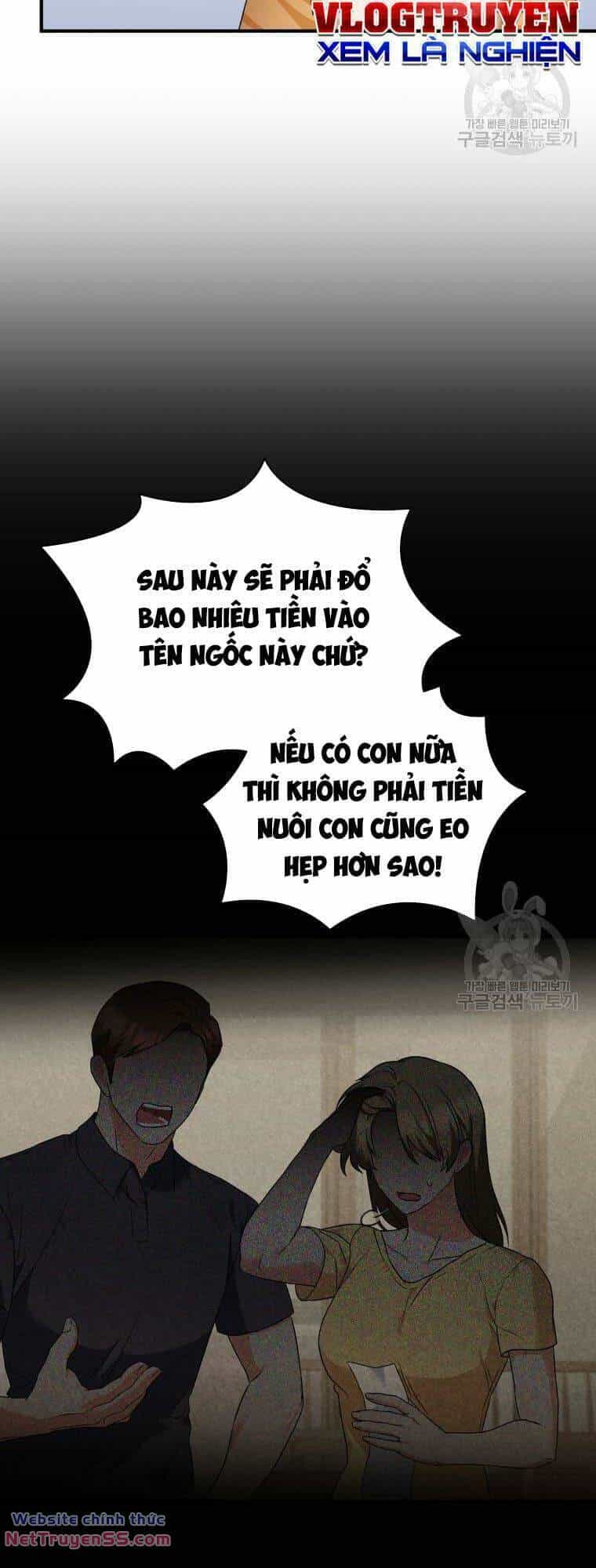 Xin Chào! Bác Sĩ Thú Y - Chương 8 - ảnh 32