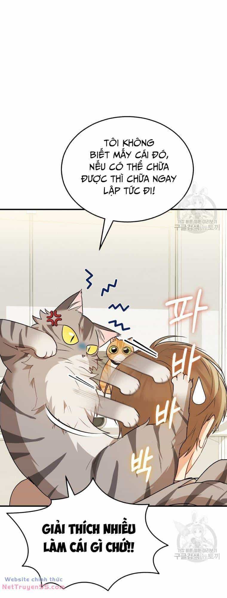 Xin Chào! Bác Sĩ Thú Y - Chương 8 - ảnh 5