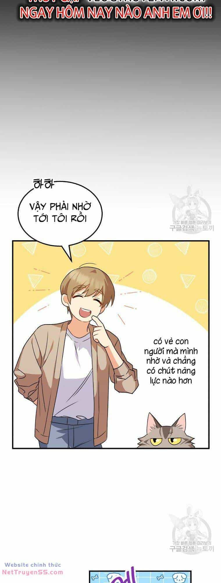 Xin Chào! Bác Sĩ Thú Y - Chương 8 - ảnh 61
