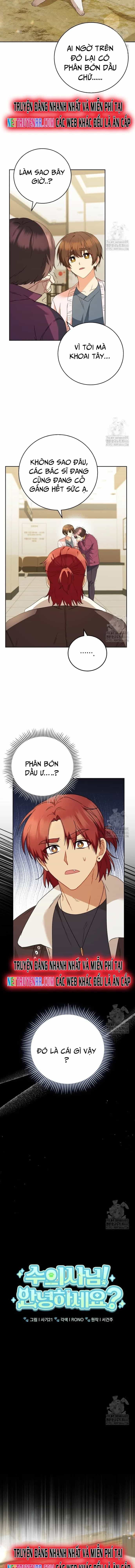 Xin Chào! Bác Sĩ Thú Y - Chương 80 - ảnh 4