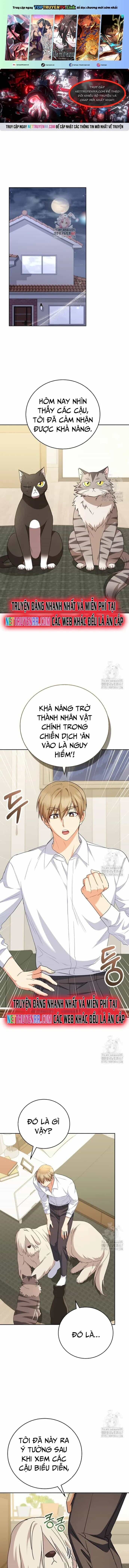 Xin Chào! Bác Sĩ Thú Y - Chương 82 - ảnh 2