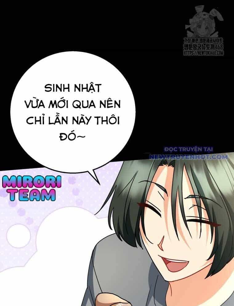 Xin Chào! Bác Sĩ Thú Y - Chương 84 - ảnh 23