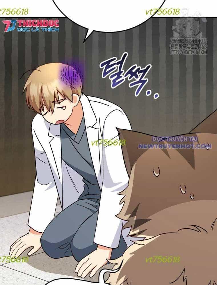Xin Chào! Bác Sĩ Thú Y - Chương 84 - ảnh 3