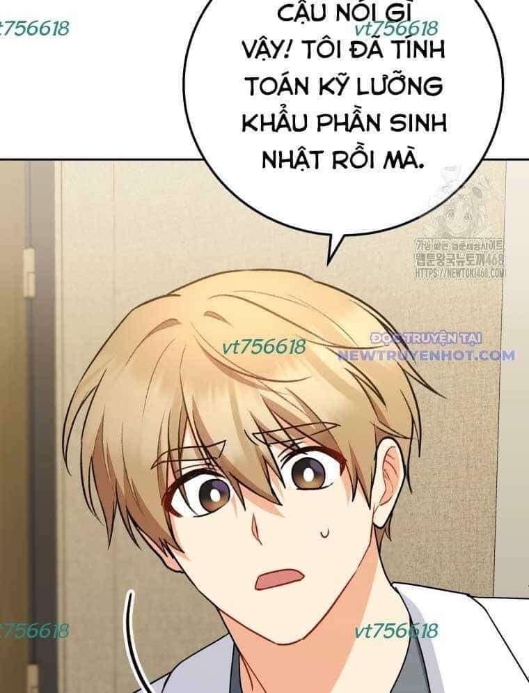 Xin Chào! Bác Sĩ Thú Y - Chương 84 - ảnh 5