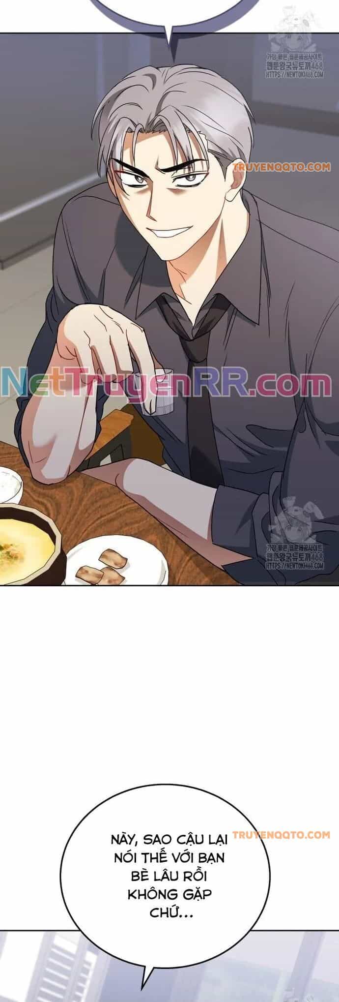 Xin Chào! Bác Sĩ Thú Y - Chương 86 - ảnh 14