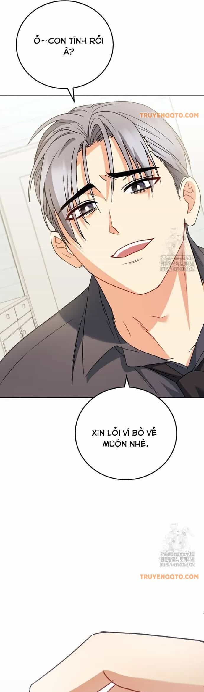 Xin Chào! Bác Sĩ Thú Y - Chương 86 - ảnh 49