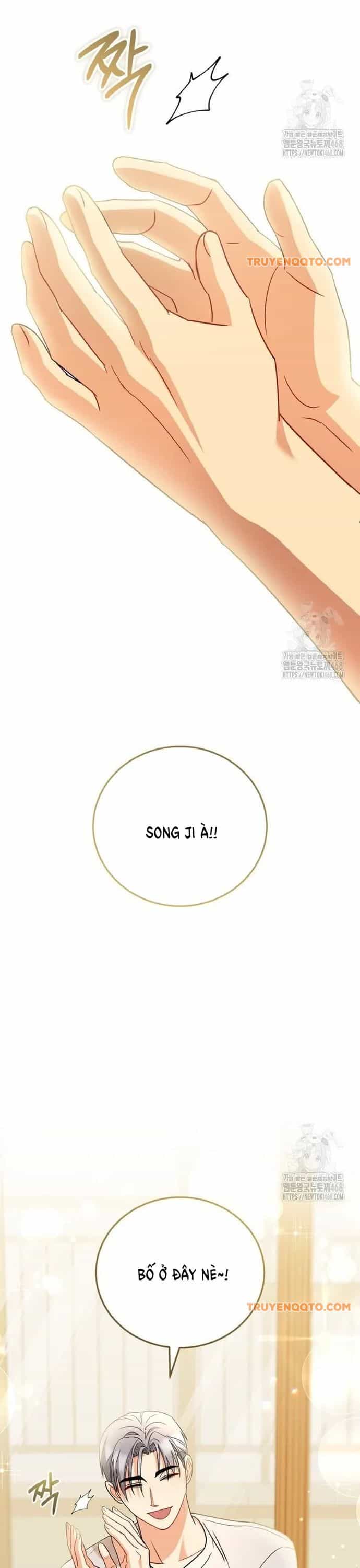 Xin Chào! Bác Sĩ Thú Y - Chương 87 - ảnh 4