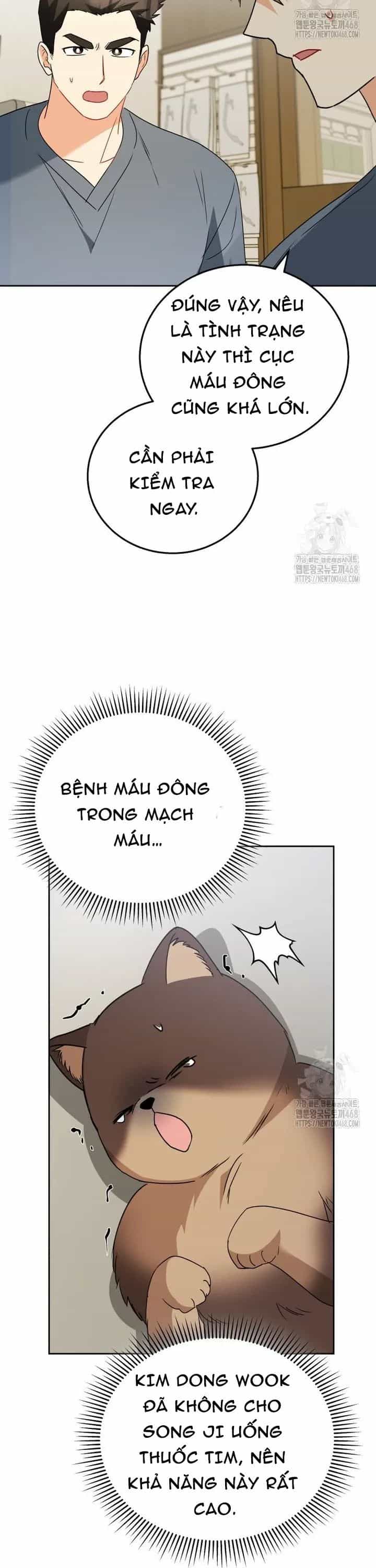 Xin Chào! Bác Sĩ Thú Y - Chương 89 - ảnh 11