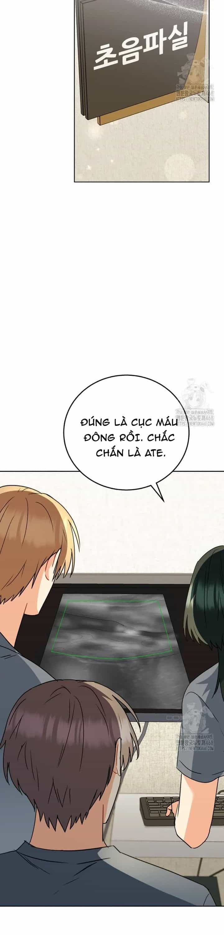 Xin Chào! Bác Sĩ Thú Y - Chương 89 - ảnh 13
