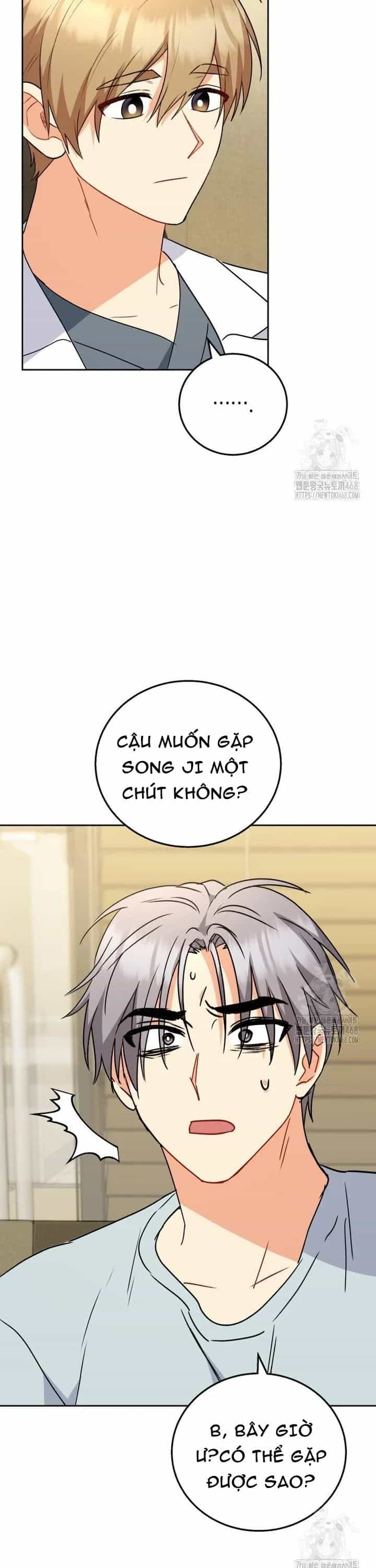 Xin Chào! Bác Sĩ Thú Y - Chương 90 - ảnh 18