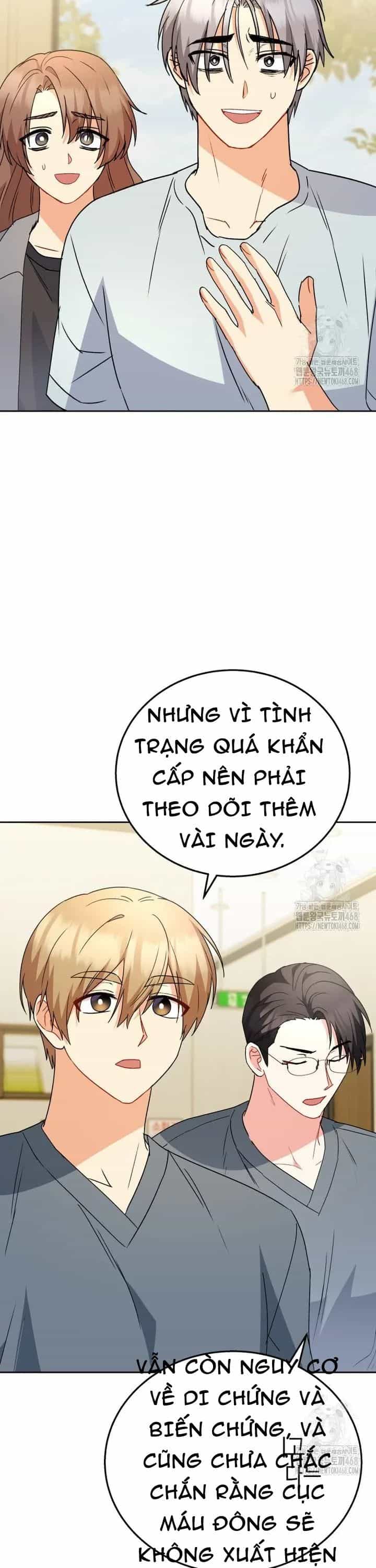 Xin Chào! Bác Sĩ Thú Y - Chương 90 - ảnh 8