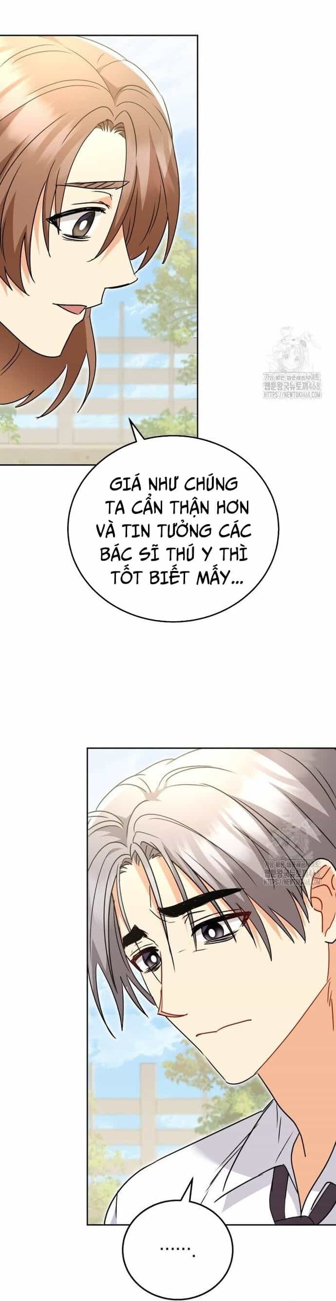 Xin Chào! Bác Sĩ Thú Y - Chương 91 - ảnh 14