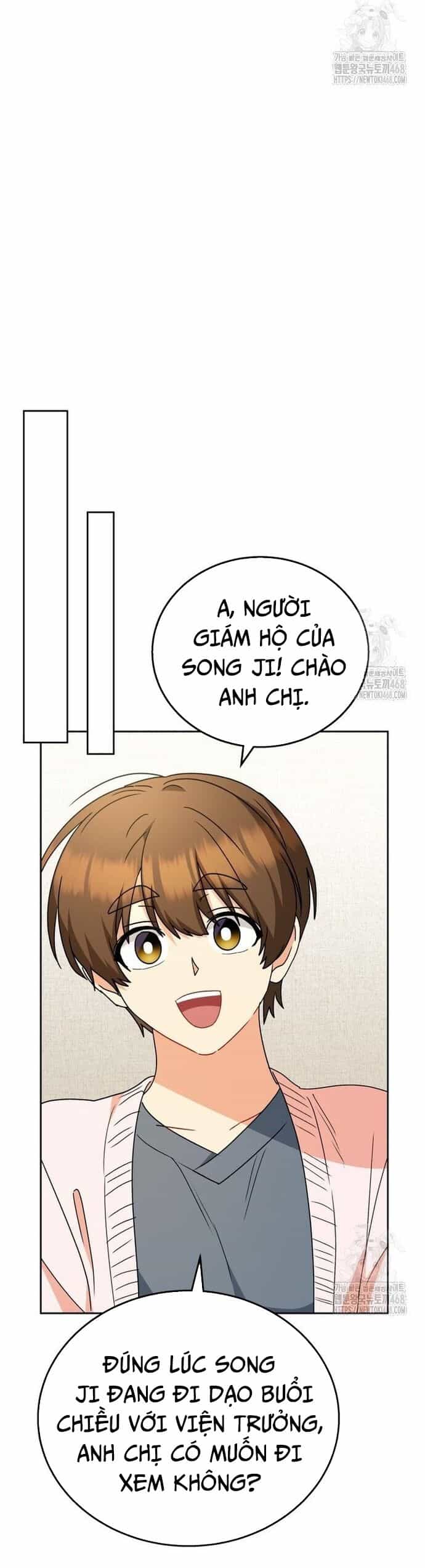 Xin Chào! Bác Sĩ Thú Y - Chương 91 - ảnh 16