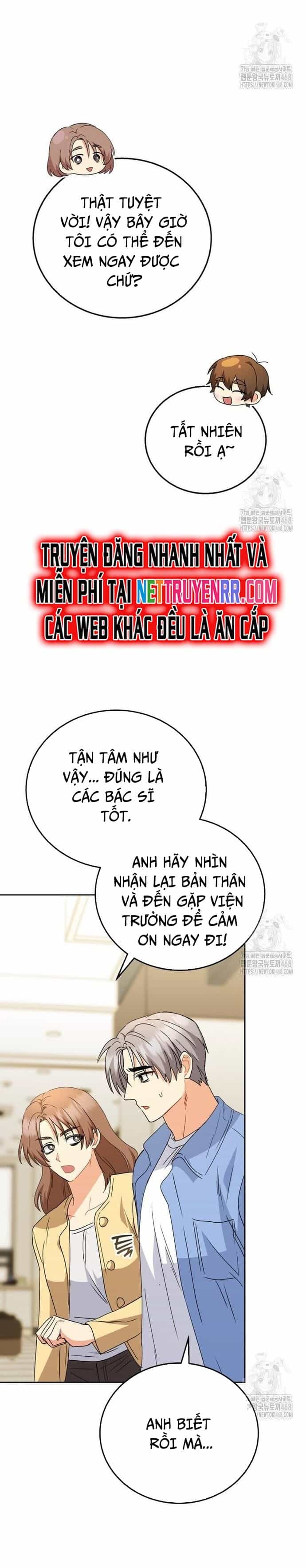 Xin Chào! Bác Sĩ Thú Y - Chương 91 - ảnh 18