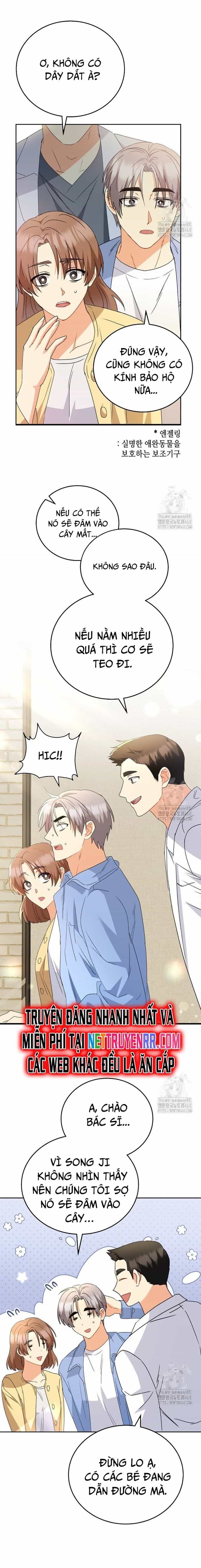 Xin Chào! Bác Sĩ Thú Y - Chương 91 - ảnh 21