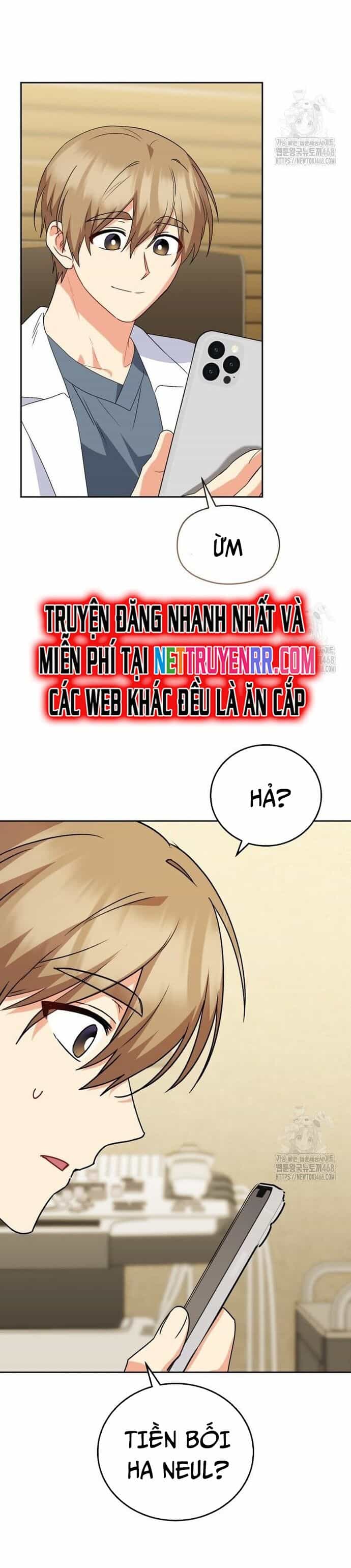 Xin Chào! Bác Sĩ Thú Y - Chương 91 - ảnh 37