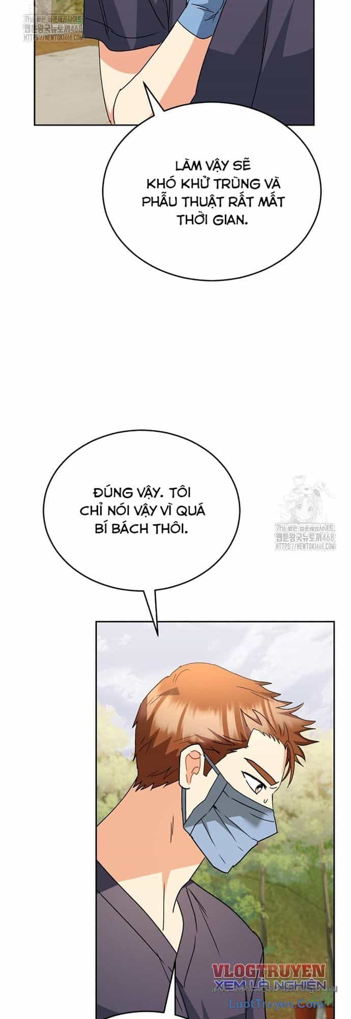Xin Chào! Bác Sĩ Thú Y - Chương 93 - ảnh 36