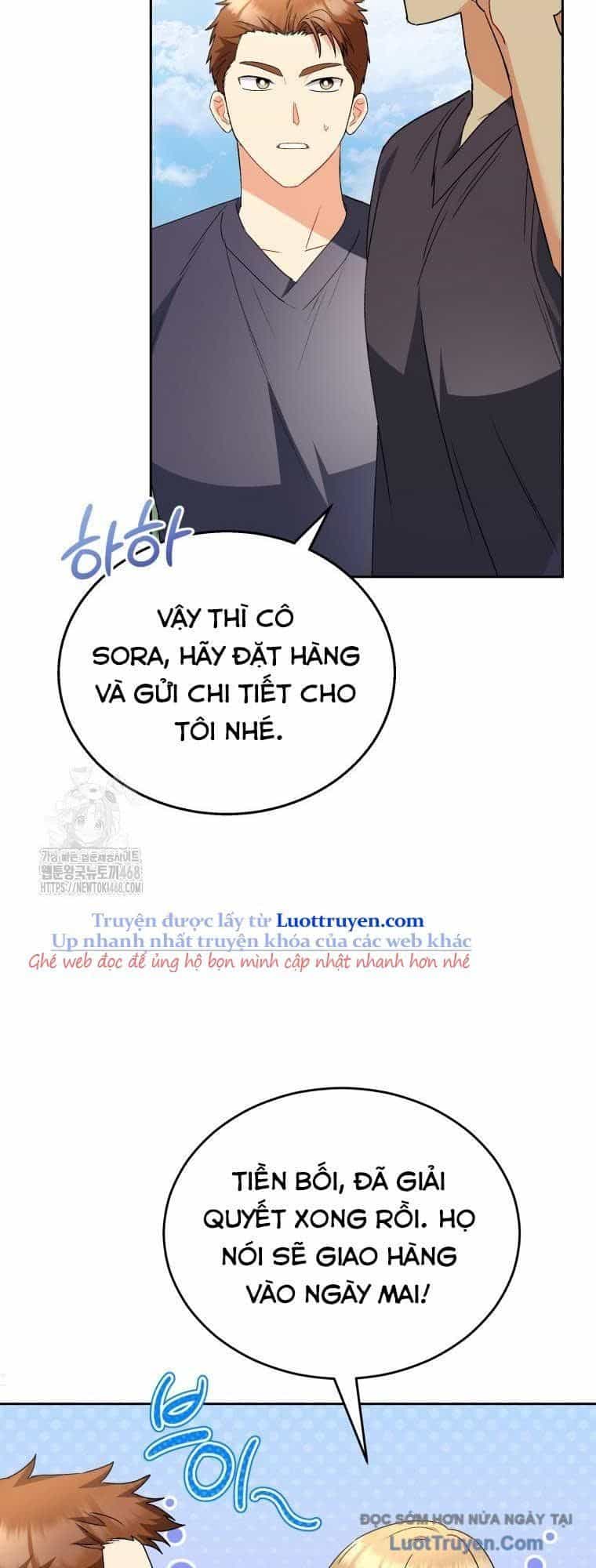 Xin Chào! Bác Sĩ Thú Y - Chương 95 - ảnh 23