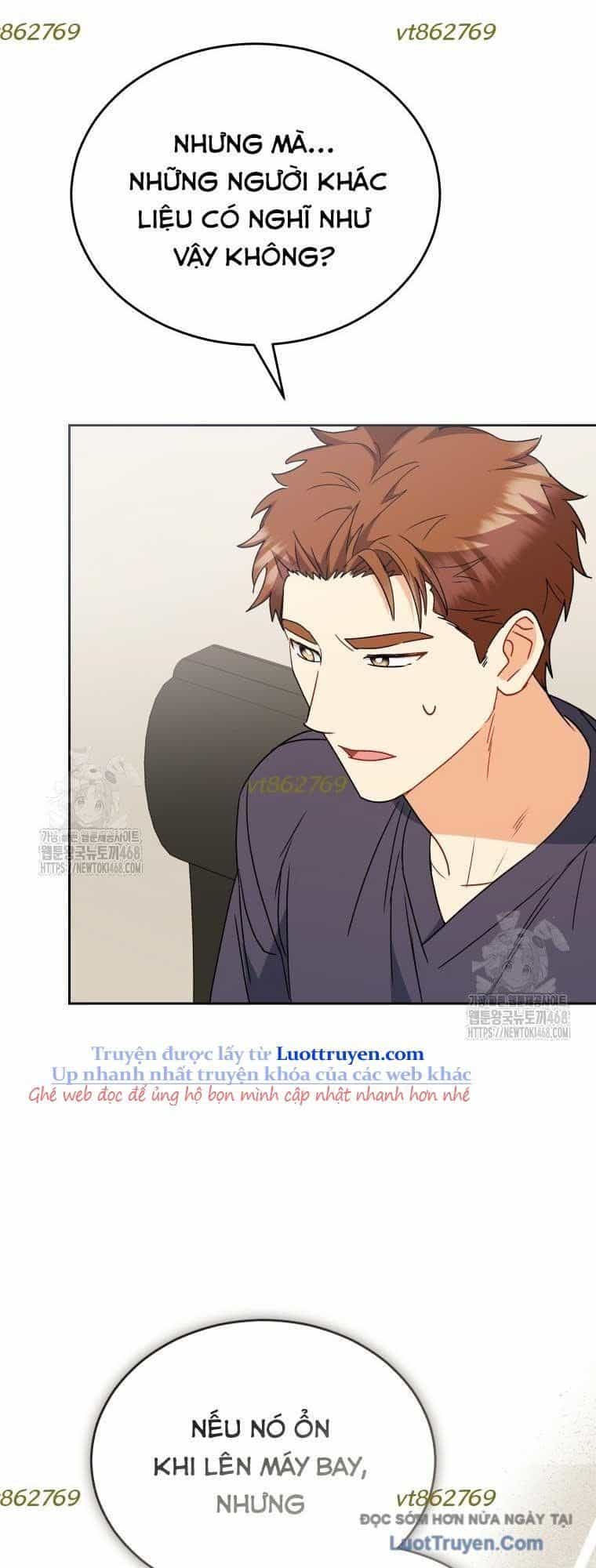 Xin Chào! Bác Sĩ Thú Y - Chương 96 - ảnh 42