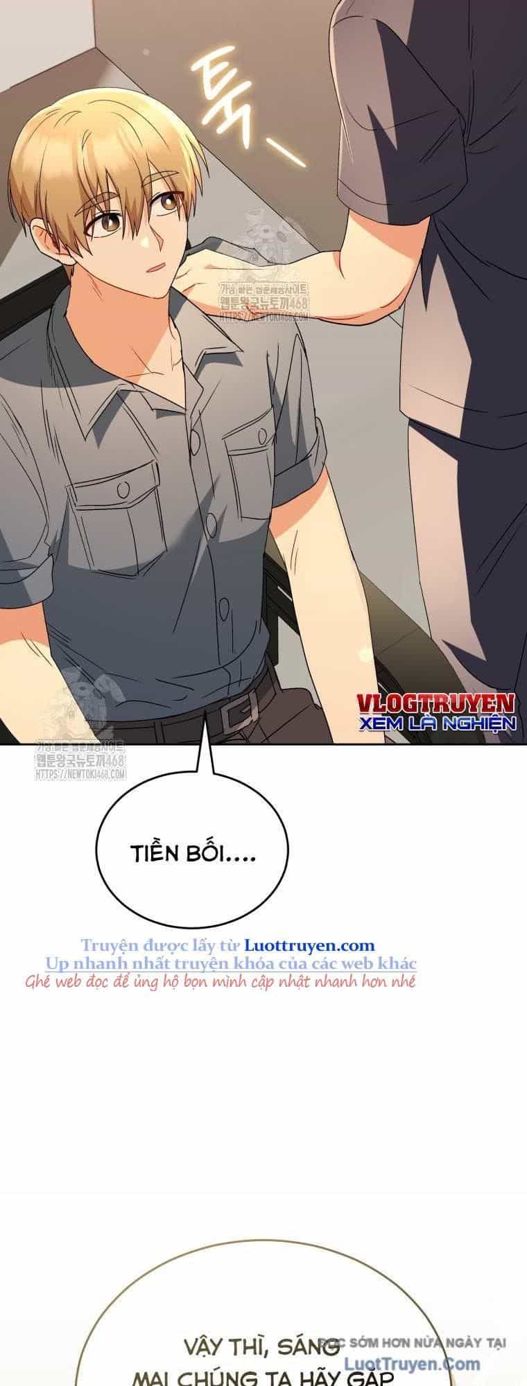 Xin Chào! Bác Sĩ Thú Y - Chương 96 - ảnh 52
