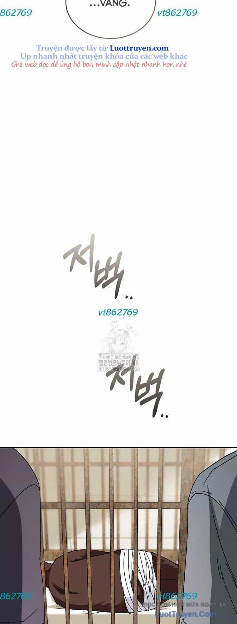 Xin Chào! Bác Sĩ Thú Y - Chương 96 - ảnh 7