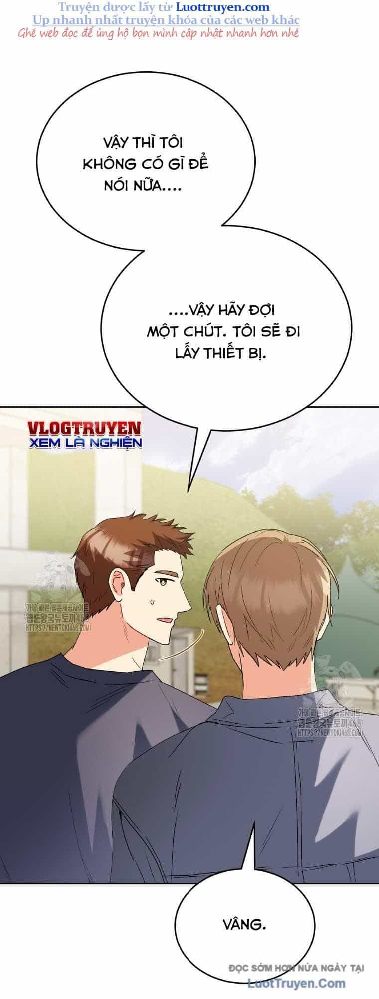 Xin Chào! Bác Sĩ Thú Y - Chương 99 - ảnh 15