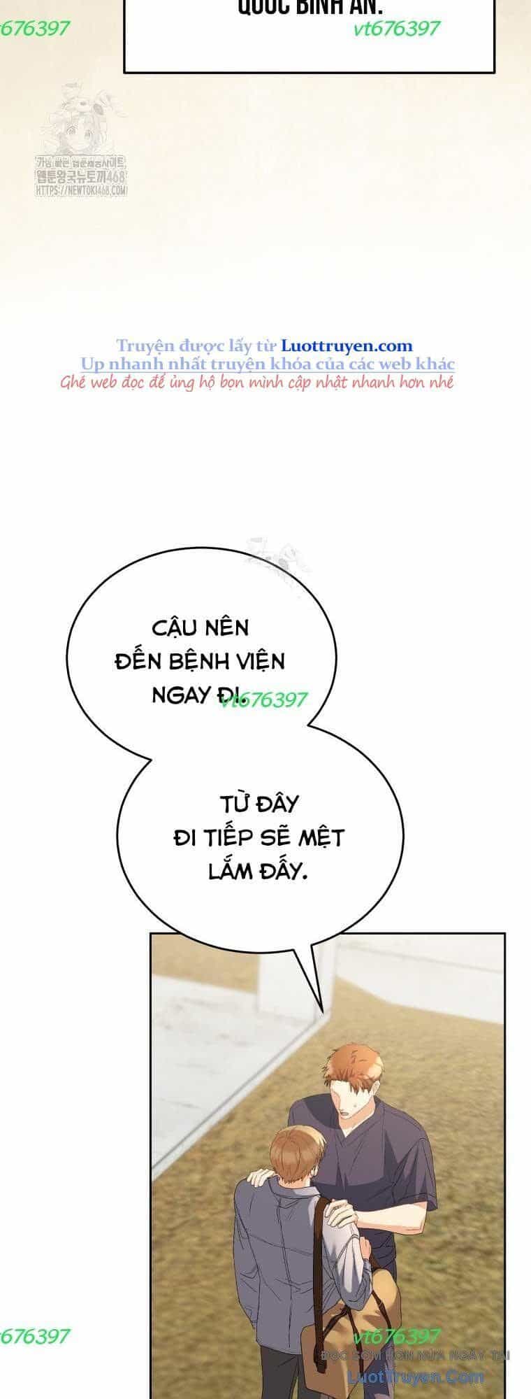 Xin Chào! Bác Sĩ Thú Y - Chương 99 - ảnh 9