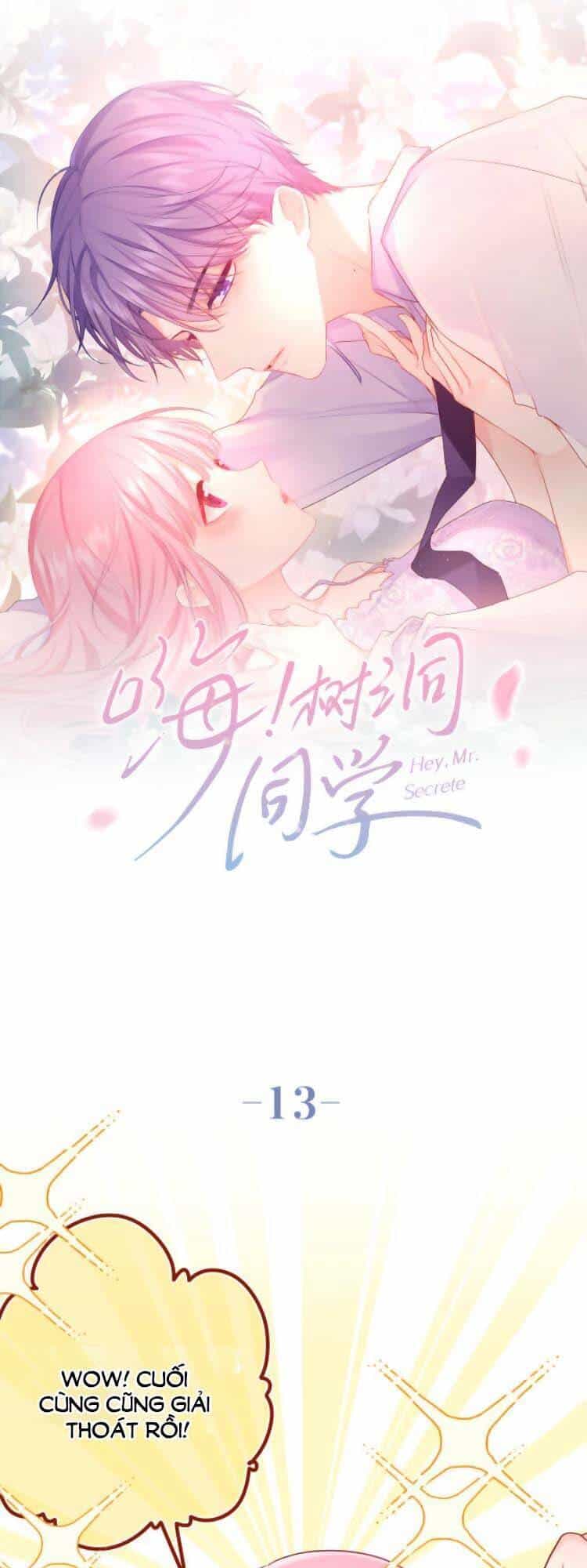 Xin Chào, Bạn Học Thụ Động - Chương 13 - ảnh 9