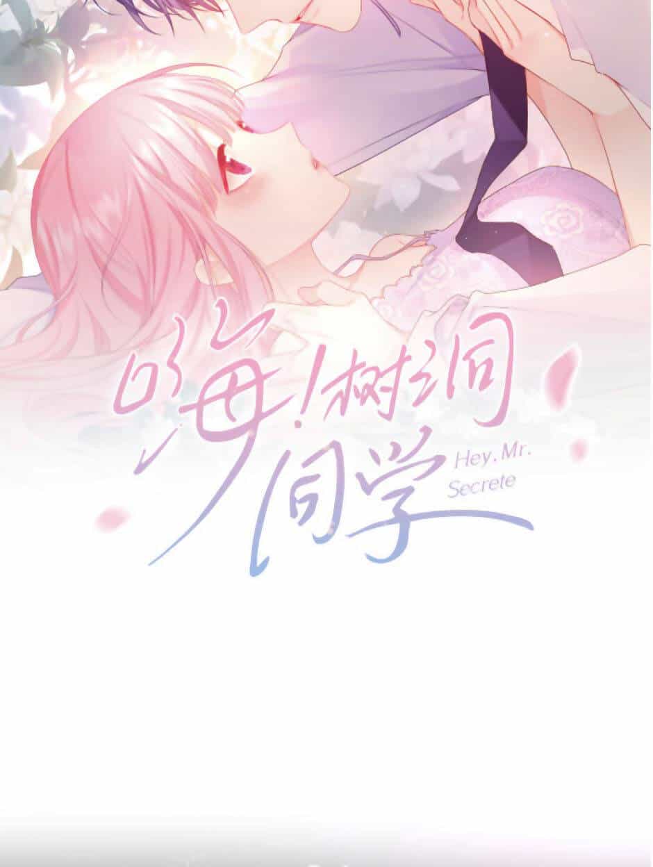 Xin Chào, Bạn Học Thụ Động - Chương 21 - ảnh 23