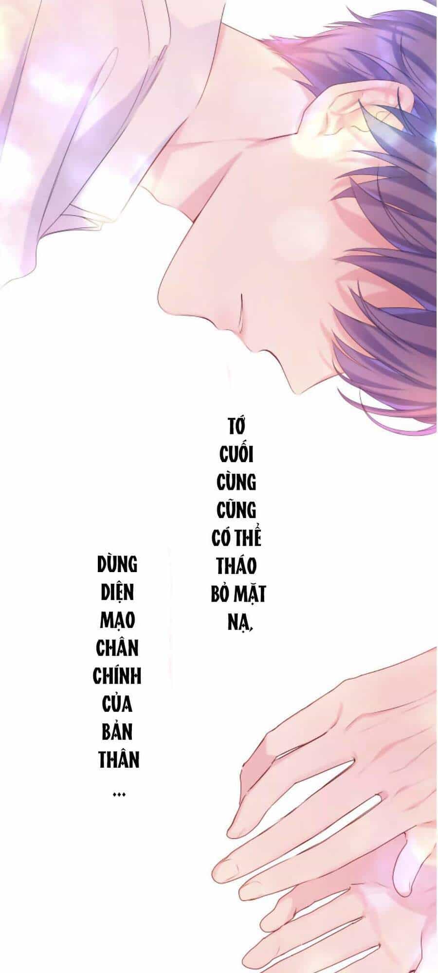 Xin Chào, Bạn Học Thụ Động - Chương 27 - ảnh 12