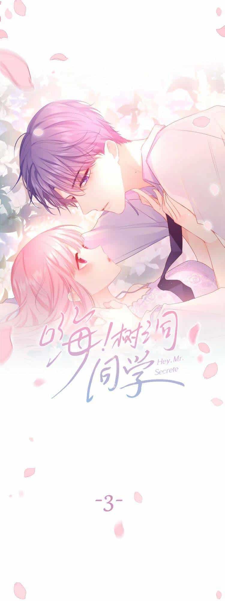 Xin Chào, Bạn Học Thụ Động - Chương 3 - ảnh 31